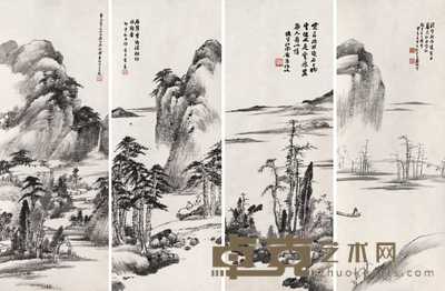 萧俊贤 甲子(1924年)作 山水 立轴 86×33cm